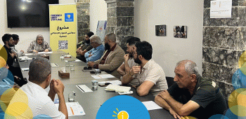 مركز المعلومة يشكل لجان للحوار الاجتماعي في البصرة ونينوى